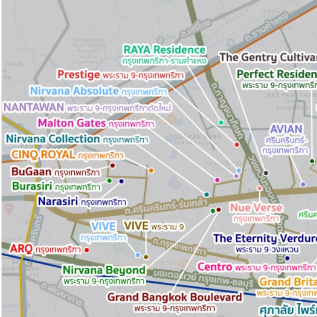 realplus-ที่ปรึกษาการลงทุนอสังหา (2)