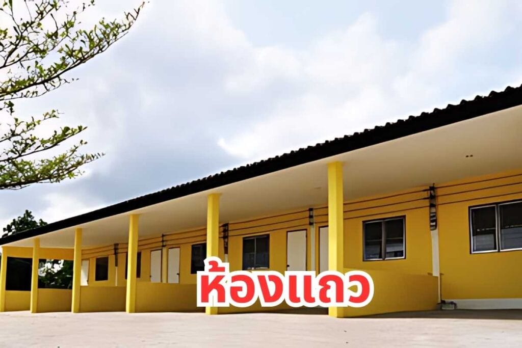 Real Plus-อาคารมีกี่ประเภท-อสังหาริมทรัพย์-ลงทุนอสังหา (2)